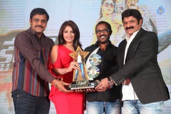 Dictator Audio Success Meet 4 - 123 of 125