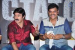 Dictator Movie Opening 02 - 124 of 151