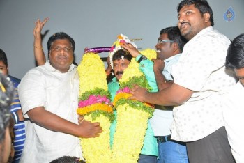 Dictator Success Tour 3 - 143 of 159