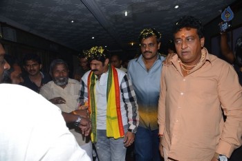Dictator Success Tour Photos - 29 of 60