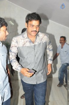 Dictator Theater Coverage Photos - 2 of 63