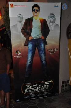 Dictator Theater Coverage Photos - 60 of 63