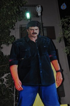 Dictator Theater Coverage Photos - 29 of 63