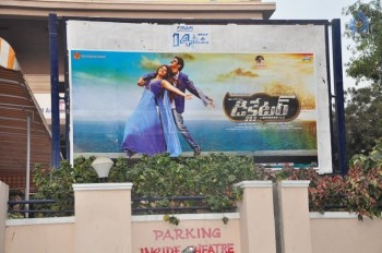 Dictator Theater Coverage Photos - 34 of 63