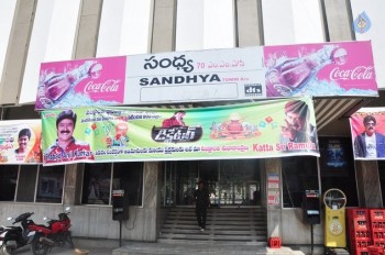 Dictator Theater Coverage Photos - 40 of 63