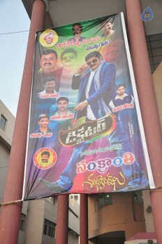 Dictator Theater Coverage Photos - 62 of 63