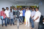 Dikkulu Choodaku Ramayya Movie Launch - 67 of 80