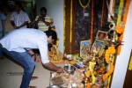 Dikkulu Choodaku Ramayya Movie Launch - 76 of 80