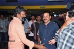Dikkulu Choodaku Ramayya Premiere Show - 7 of 71