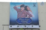 Dikkulu Choodaku Ramayya Premiere Show - 18 of 71
