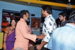 Dikkulu Choodaku Ramayya Premiere Show - 25 of 71
