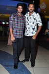 Dikkulu Choodaku Ramayya Premiere Show - 26 of 71
