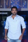 Dikkulu Chudaku Ramayya Audio Launch 01 - 28 of 60