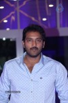 Dikkulu Chudaku Ramayya Audio Launch 01 - 32 of 60