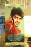 Dikkulu Chudaku Ramayya Audio Launch 01 - 35 of 60