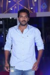 Dikkulu Chudaku Ramayya Audio Launch 01 - 59 of 60
