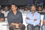 Dikkulu Chudaku Ramayya Audio Launch 02 - 53 of 223