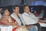 Dikkulu Chudaku Ramayya Audio Launch 02 - 63 of 223