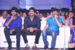 Dikkulu Chudaku Ramayya Audio Launch 02 - 79 of 223