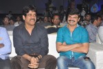 Dikkulu Chudaku Ramayya Audio Launch 02 - 81 of 223