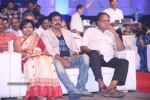 Dikkulu Chudaku Ramayya Audio Launch 02 - 87 of 223