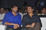 Dikkulu Chudaku Ramayya Audio Launch 02 - 112 of 223