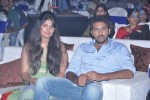 Dikkulu Chudaku Ramayya Audio Launch 02 - 120 of 223