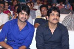 Dikkulu Chudaku Ramayya Audio Launch 02 - 123 of 223