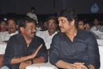 Dikkulu Chudaku Ramayya Audio Launch 02 - 154 of 223