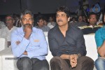 Dikkulu Chudaku Ramayya Audio Launch 02 - 165 of 223