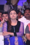 Dikkulu Chudaku Ramayya Audio Launch 02 - 178 of 223