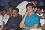 Dikkulu Chudaku Ramayya Audio Launch 02 - 180 of 223