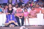 Dikkulu Chudaku Ramayya Audio Launch 02 - 182 of 223