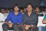 Dikkulu Chudaku Ramayya Audio Launch 02 - 189 of 223