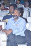 Dikkulu Chudaku Ramayya Audio Launch 02 - 198 of 223