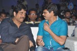 Dikkulu Chudaku Ramayya Audio Launch 02 - 201 of 223