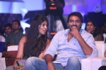 Dikkulu Chudaku Ramayya Audio Launch 02 - 207 of 223