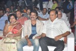 Dikkulu Chudaku Ramayya Audio Launch 02 - 210 of 223