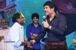 Dikkulu Chudaku Ramayya Audio Launch 03 - 18 of 282