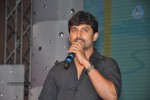 Dikkulu Chudaku Ramayya Audio Launch 03 - 21 of 282