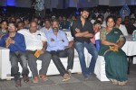 Dikkulu Chudaku Ramayya Audio Launch 03 - 25 of 282