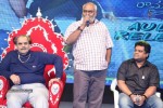 Dikkulu Chudaku Ramayya Audio Launch 03 - 70 of 282