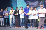 Dikkulu Chudaku Ramayya Audio Launch 03 - 74 of 282