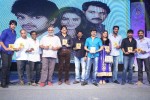 Dikkulu Chudaku Ramayya Audio Launch 03 - 100 of 282