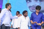 Dikkulu Chudaku Ramayya Audio Launch 03 - 101 of 282