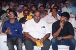 Dikkulu Chudaku Ramayya Audio Launch 03 - 116 of 282