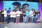 Dikkulu Chudaku Ramayya Audio Launch 03 - 122 of 282