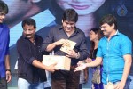 Dikkulu Chudaku Ramayya Audio Launch 03 - 140 of 282