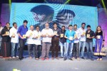 Dikkulu Chudaku Ramayya Audio Launch 03 - 163 of 282