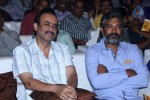 Dikkulu Chudaku Ramayya Audio Launch 03 - 181 of 282